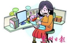 送餐工作能否兼顾赚钱与家庭，实现双赢？
