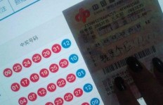 小区门口卖彩票，真的能赚钱吗？真相让人意外！
