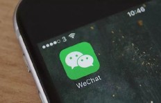 微信裂变是否会导致信息泄露，使用这一功能会被封号吗？