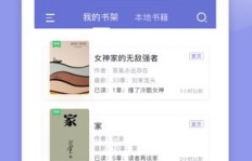 小白如何通过读书配音兼职实现原创变现？