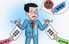 谁还没有靠副业悄悄赚一笔的经历呢？
