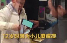 那位每日奔波、竭力送餐的外卖小哥究竟是谁？