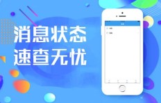 蚌埠兼职客服日结靠谱吗？如何快速找到高薪兼职机会？