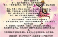 学手艺真的比单纯挣钱更有前途吗？深度探讨利弊
