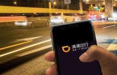 滴滴哪项业务能迅速盈利？快速赚钱的秘密是什么？