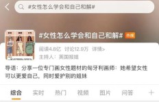 老兽医的副业究竟是什么？隐藏在兽医身份背后的神秘事业