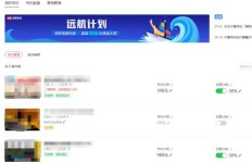 长沙微头条真的能赚钱吗？可信度有多高？