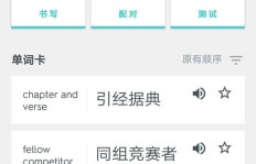 深圳融金所口碑如何？知乎用户如何评价这家公司？