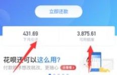 大神如何有效助力拼多多好友提升拼团成功率？