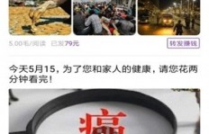 赚钱软件真的可以摆脱广告依赖吗？如何实现无广告盈利？