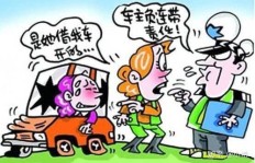 如何巧妙婉拒兼职邀请而不伤和气？