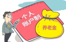 既能赚钱又有新鲜感，不怕退休的工作真的存在吗？