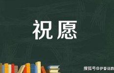 如何在危机中发掘新的副业机会？