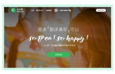 如何通过副业实现女性财务自由？聊聊那些适合女生的赚钱方式