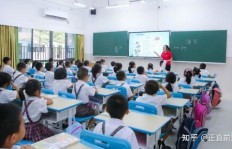 聊城新星小学教学质量和校园环境究竟如何？