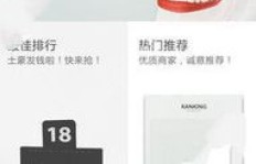 看呗App能否实现真实赚钱？用户亲测效果如何？