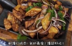 在深圳开滴滴，现在还能赚到钱吗？