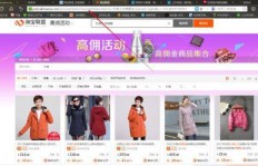 拼多多助力视频教程真的有用吗？教你避开常见坑！