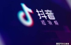 抖音高点击率真的能带来收益吗？点击率高的视频如何在抖音变现？