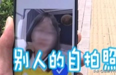 小米新手机现陌生人照片，官方否认二次销售，真相究竟如何？