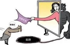 女性兼职提供特殊服务的机会是否存在？