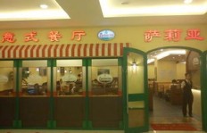 膳梨堂的分店遍布各地，究竟这个品牌拥有多少家门店呢？