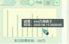 县城开什么实体店最赚钱？选对行业轻松盈利！