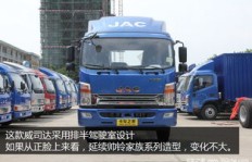卖货车如何选品才能盈利？哪些商品最畅销？