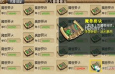 河南礼品代理价格如何？赚钱商机你了解多少？