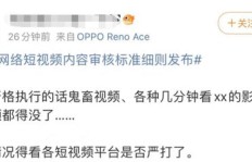 哪些电影解说博主能通过视频盈利？他们是如何做到的？
