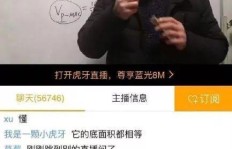 美术教师线上兼职有哪些心得体会？值得一试吗？