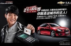 大学生如何通过努力实现买车梦想？