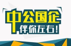 高密星宇手套薪资待遇如何？招工信息全面解析