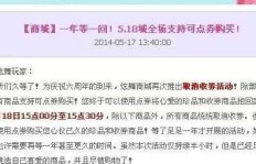 魔油究竟是什么？它是否属于违禁物品？