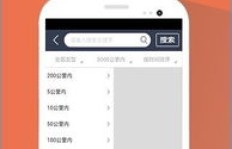 手机如何变身赚钱神器？探索高收益副业项目攻略