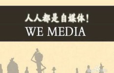 有没有既能带孩子又能赚钱的工作机会？