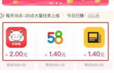 学生党如何利用手机打字兼职赚钱？
