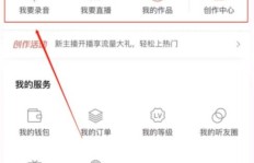 兼职推广真的能赚钱吗？如何高效利用碎片时间实现收益最大化？
