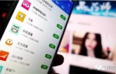 直播打赏背后有何盈利逻辑？看直播为何能赚钱？