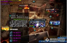 地下城与勇士搬砖真的能赚钱吗？玩家亲身经历分享