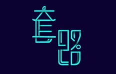 房产公司如何经营才能实现盈利最大化？