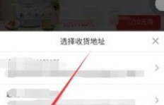 拼多多砍价助力真的能省钱吗？案例分析带你一探究竟