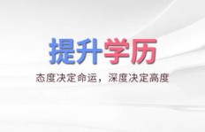 为什么选择兼职提升英语能力？值得一试吗？
