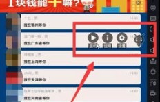 微商线上引流与线下推广如何精准吸粉？有哪些高效策略值得尝试？