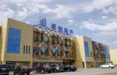光伏销售兼职机会来袭，你准备好挑战高薪了吗？