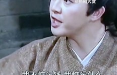 渣男自称打工赚钱，背后真相究竟是什么？