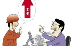 电网职工可以尝试哪些合法副业增加收入？