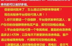 太原地区英语教师兼职机会哪里寻？高薪职位等你来挑战！