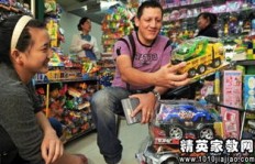 在义乌，哪些玩具项目最具赚钱潜力？