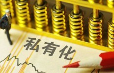 如何一步步实现资产过亿，赚钱秘诀在哪里？